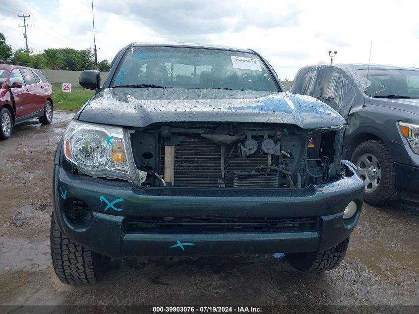 2011 Toyota Tacoma Prerunner V6 VIN: 3TMJU4GN8BM110697 Lot: 39903076