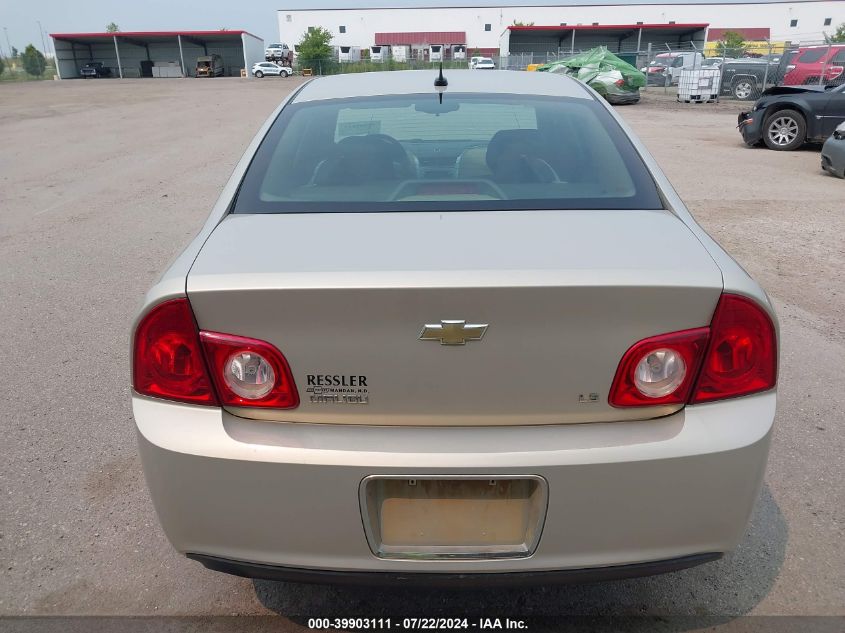 2009 Chevrolet Malibu Ls VIN: 1G1ZG57B89F173761 Lot: 39903111