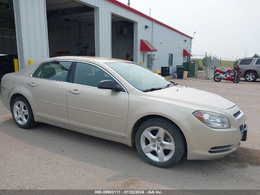 2009 Chevrolet Malibu Ls VIN: 1G1ZG57B89F173761 Lot: 39903111