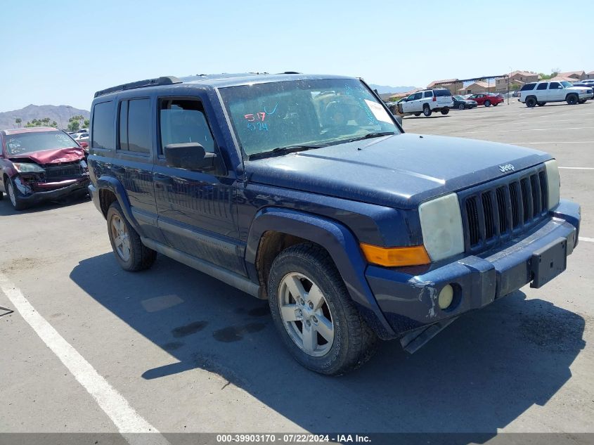 2006 Jeep Commander