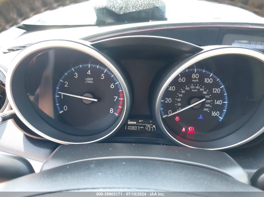 2012 Mazda Mazda3 I Touring VIN: JM1BL1V84C1675384 Lot: 39903171