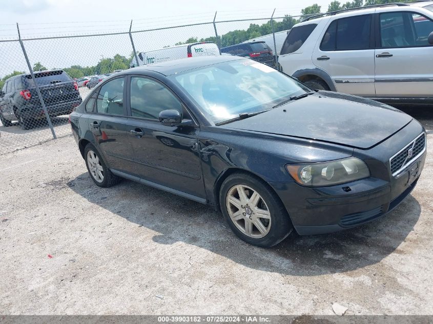2007 Volvo S40