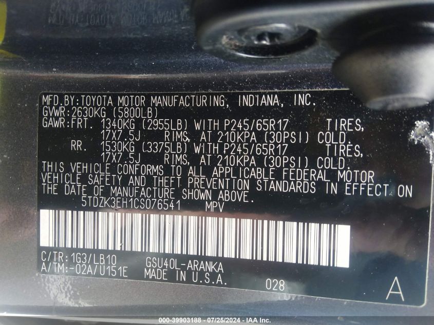 2012 Toyota Highlander Se V6 VIN: 5TDZK3EH1CS076541 Lot: 39903188