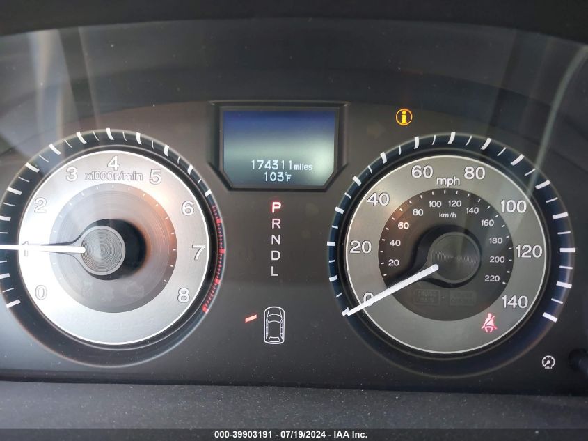 2011 Honda Odyssey Touring/Touring Elite VIN: 5FNRL5H97BB030650 Lot: 39903191