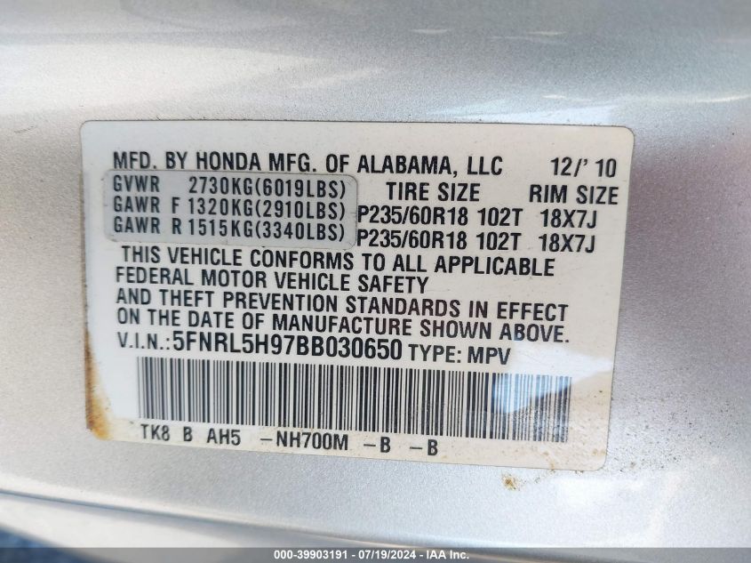 2011 Honda Odyssey Touring/Touring Elite VIN: 5FNRL5H97BB030650 Lot: 39903191