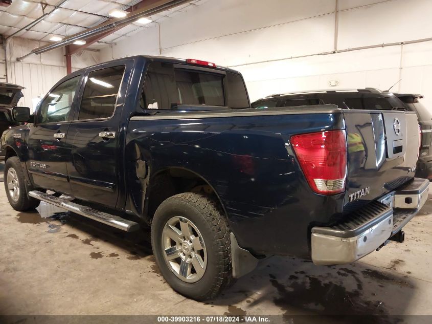 2011 Nissan Titan Sv VIN: 1N6AA0EC5BN321491 Lot: 39903216