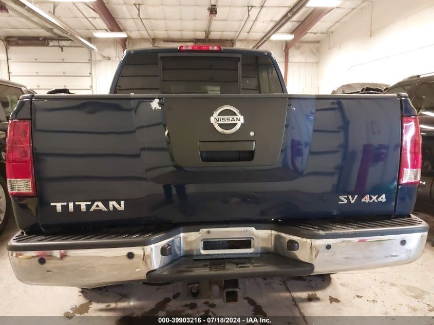 2011 Nissan Titan Sv VIN: 1N6AA0EC5BN321491 Lot: 39903216