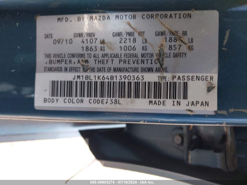 2011 Mazda 3 S VIN: JM1BL1K64B1390363 Lot: 39903274