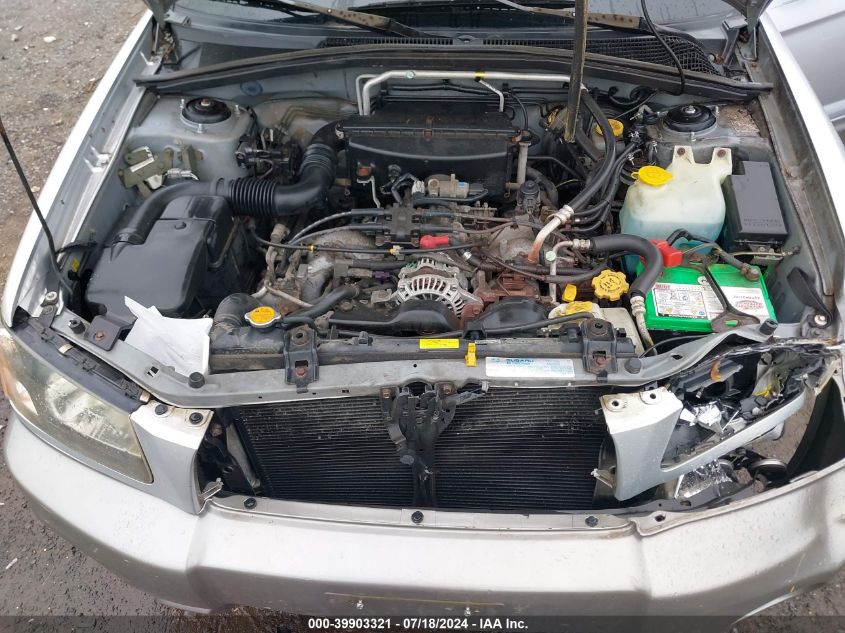 2004 Subaru Forester 2.5Xs VIN: JF1SG65624H707313 Lot: 39903321