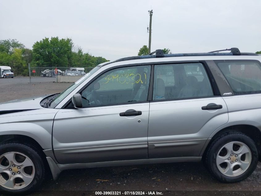 2004 Subaru Forester 2.5Xs VIN: JF1SG65624H707313 Lot: 39903321