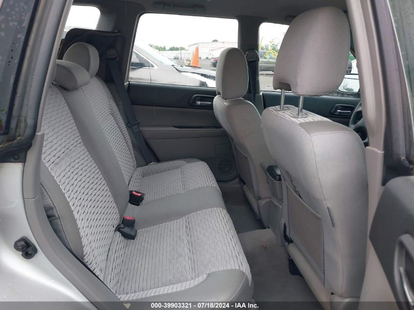 2004 Subaru Forester 2.5Xs VIN: JF1SG65624H707313 Lot: 39903321