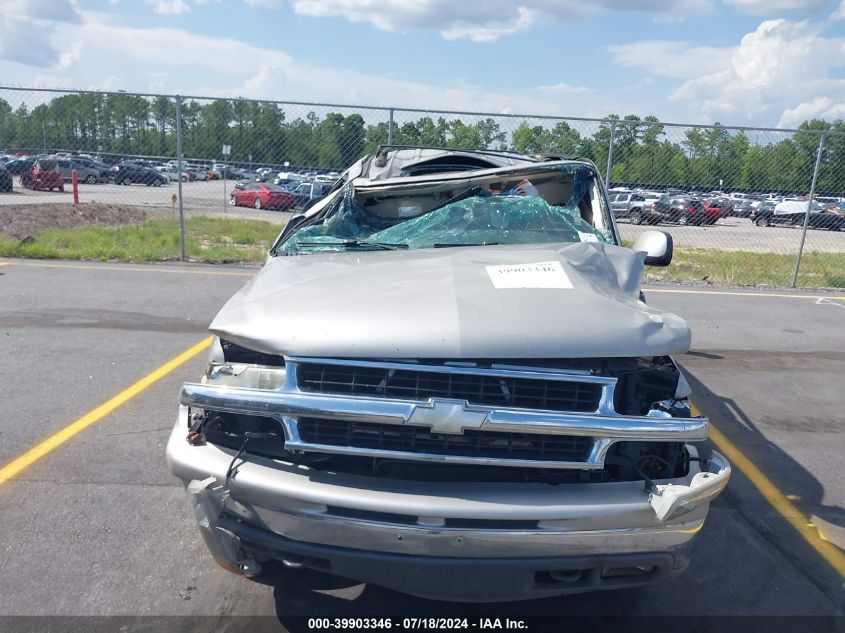 2005 Chevrolet Suburban 1500 Lt VIN: 3GNFK16Z85G155454 Lot: 39903346