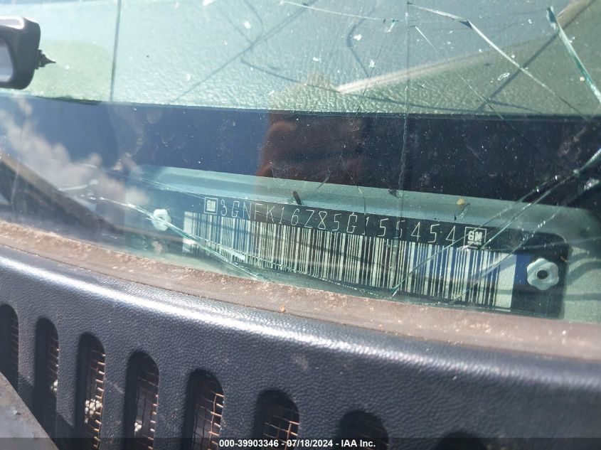 2005 Chevrolet Suburban 1500 Lt VIN: 3GNFK16Z85G155454 Lot: 39903346