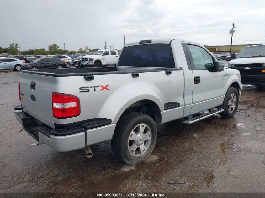 2009 Ford F150 VIN: 1FTRF02W49KB73206 Lot: 39903371