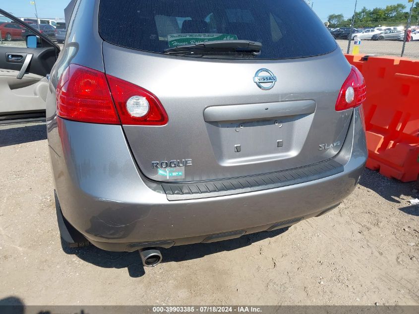 2010 Nissan Rogue Sl VIN: JN8AS5MV0AW603129 Lot: 39903385