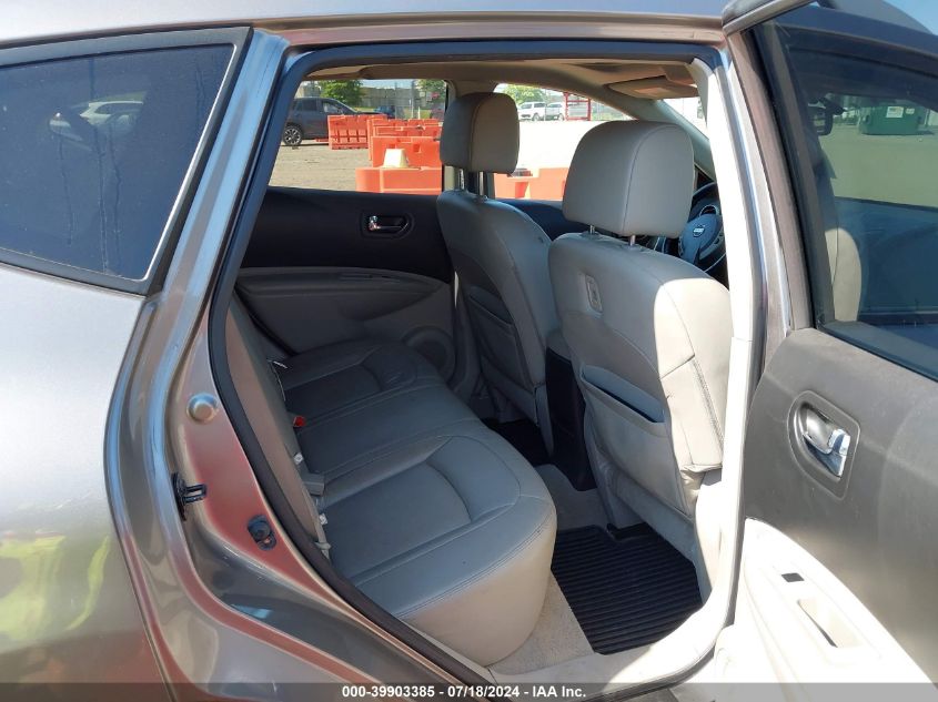 2010 Nissan Rogue Sl VIN: JN8AS5MV0AW603129 Lot: 39903385