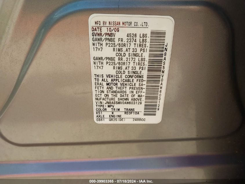 2010 Nissan Rogue Sl VIN: JN8AS5MV0AW603129 Lot: 39903385