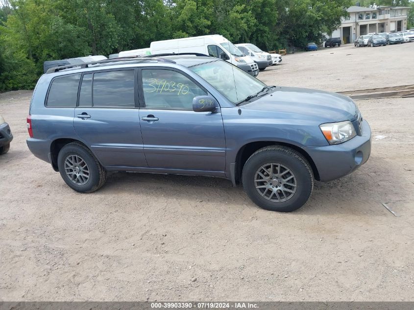 2006 Toyota Highlander Limited VIN: JTEEP21A260182034 Lot: 39903390