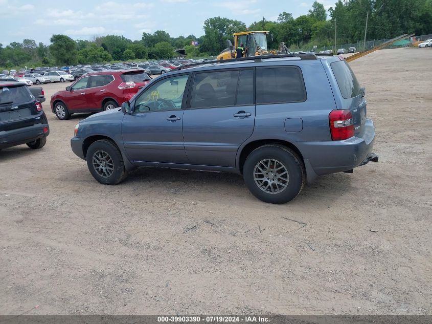 2006 Toyota Highlander Limited VIN: JTEEP21A260182034 Lot: 39903390