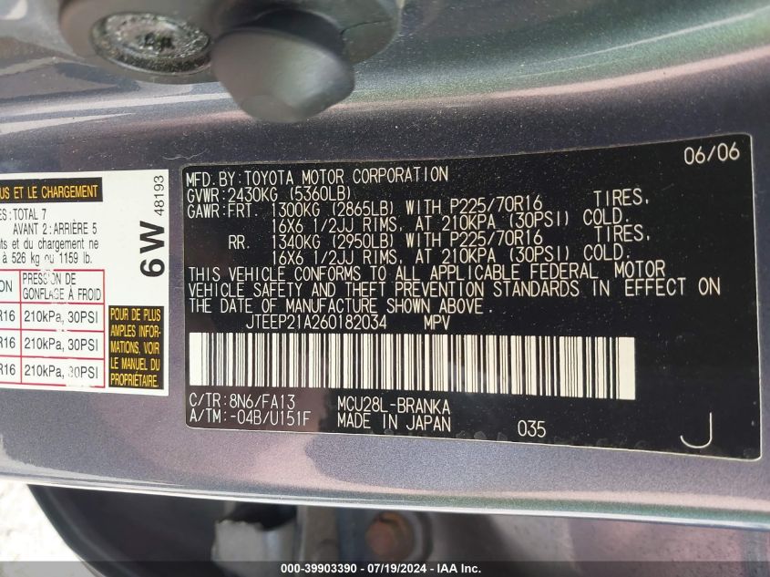 2006 Toyota Highlander Limited VIN: JTEEP21A260182034 Lot: 39903390