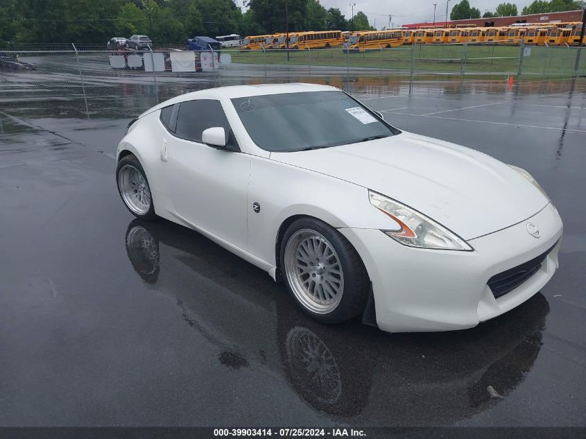 2011 Nissan 370Z VIN: JN1AZ4EH0BM553438 Lot: 39903414