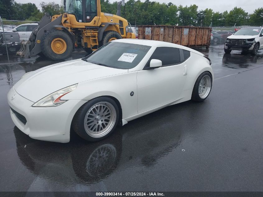 2011 Nissan 370Z VIN: JN1AZ4EH0BM553438 Lot: 39903414