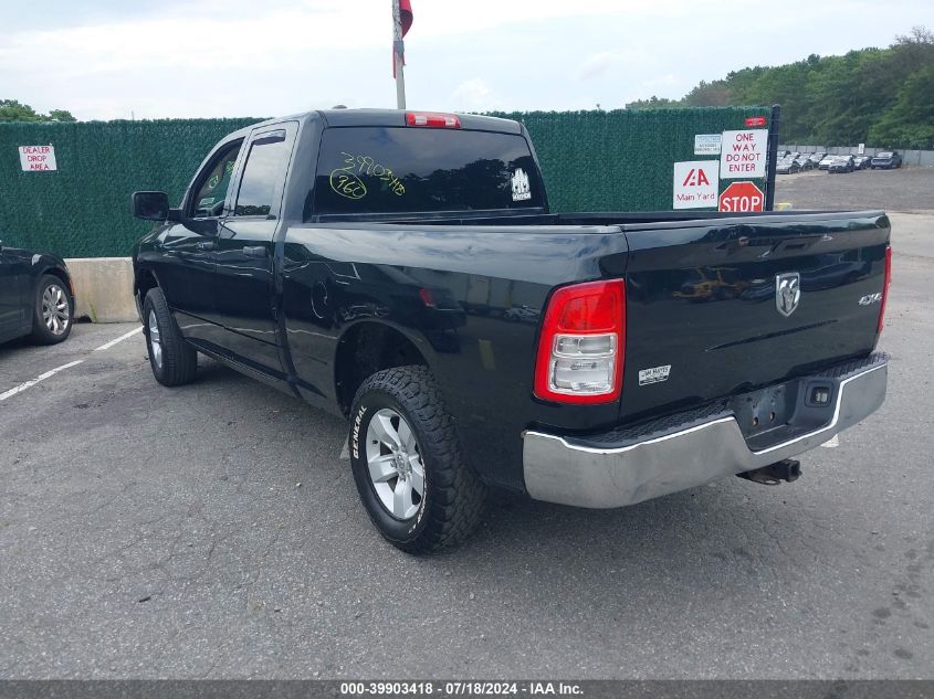 1C6RR7FG8GS213441 | 2016 RAM 1500