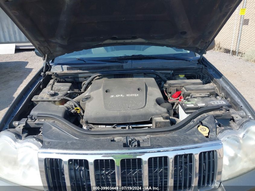 2007 Jeep Grand Cherokee Limited VIN: 1J8HR58M17C667187 Lot: 39903449