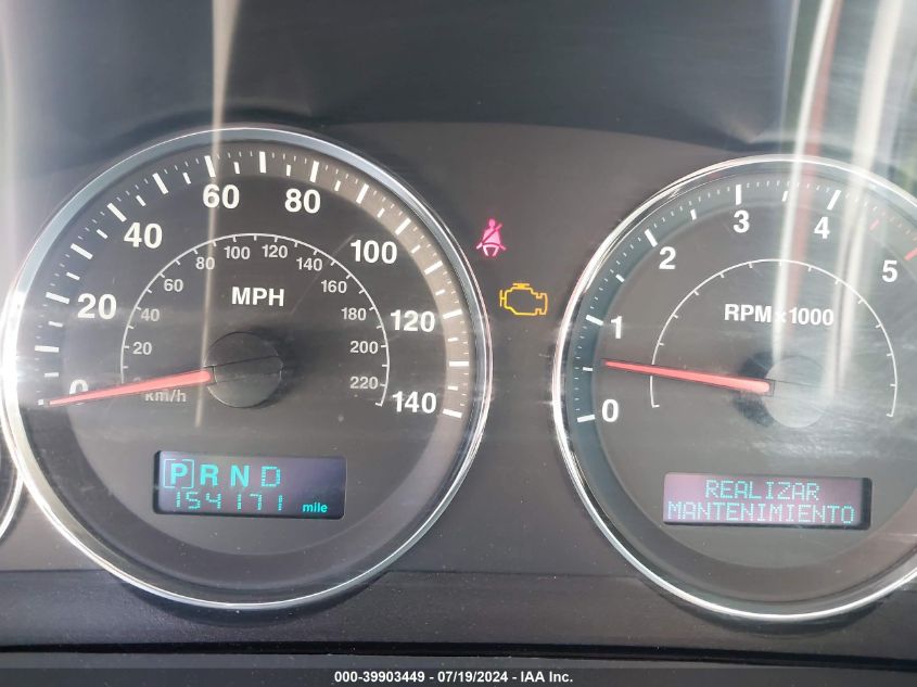 2007 Jeep Grand Cherokee Limited VIN: 1J8HR58M17C667187 Lot: 39903449