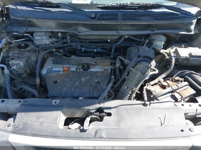 2003 Honda Element Ex VIN: 5J6YH28553L037355 Lot: 39903450