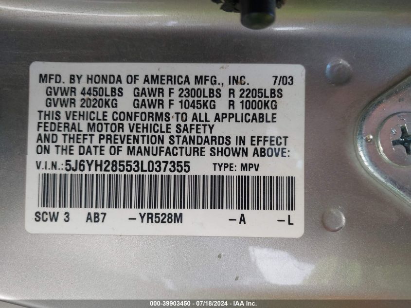 2003 Honda Element Ex VIN: 5J6YH28553L037355 Lot: 39903450