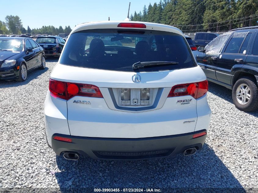 2012 Acura Rdx VIN: 5J8TB1H59CA003671 Lot: 39903455