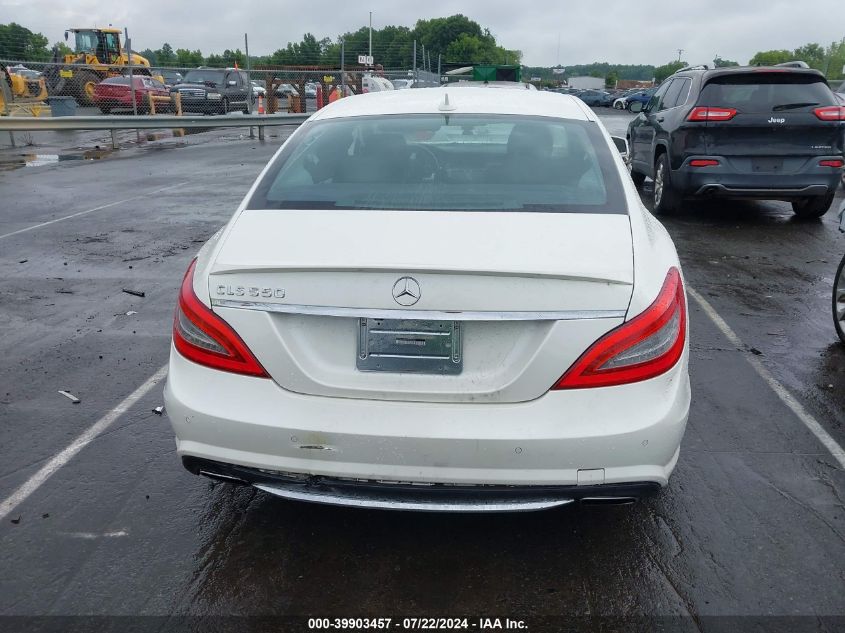 2013 Mercedes-Benz Cls 550 VIN: WDDLJ7DB1DA061846 Lot: 39903457