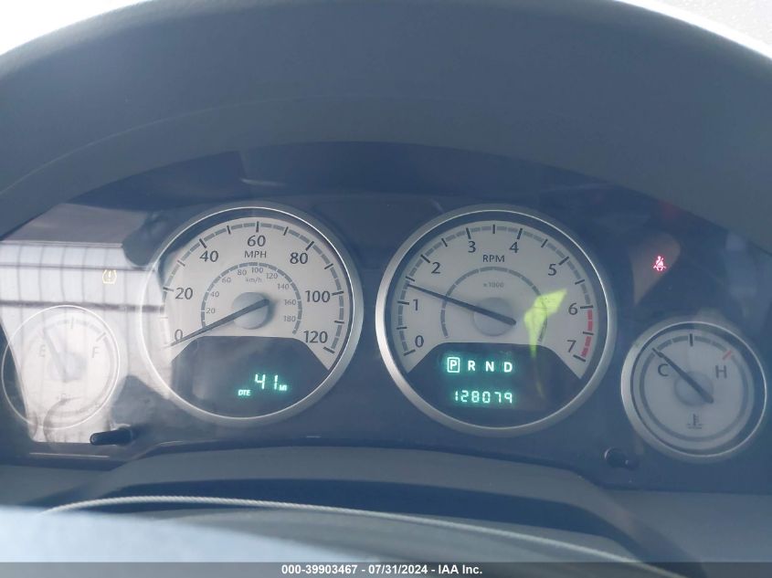 2010 Chrysler Town & Country Touring VIN: 2A4RR5D11AR358710 Lot: 39903467