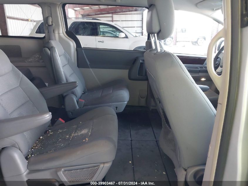 2010 Chrysler Town & Country Touring VIN: 2A4RR5D11AR358710 Lot: 39903467