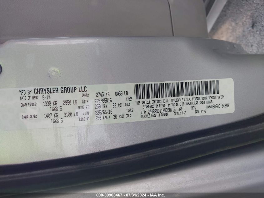 2010 Chrysler Town & Country Touring VIN: 2A4RR5D11AR358710 Lot: 39903467