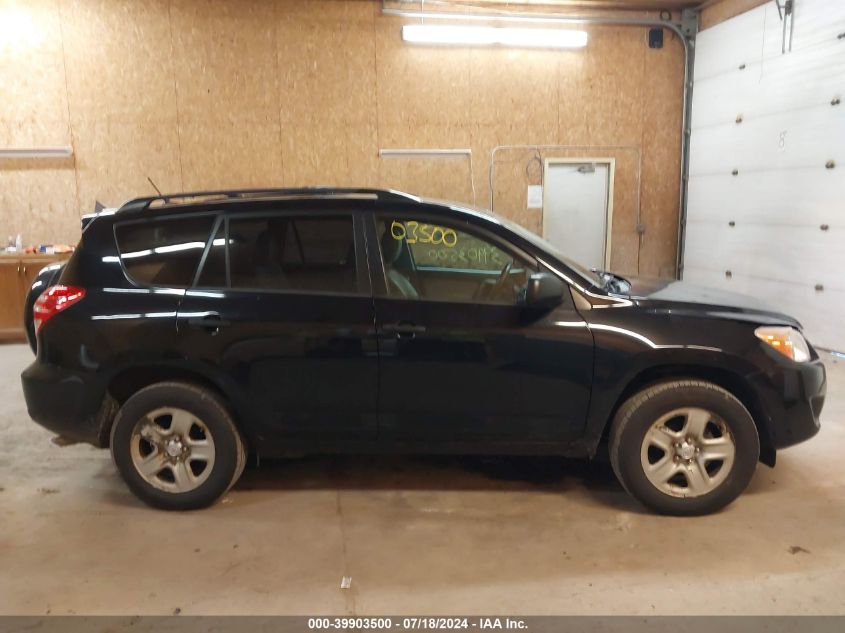 2012 Toyota Rav4 VIN: 2T3BF4DV3CW200293 Lot: 39903500