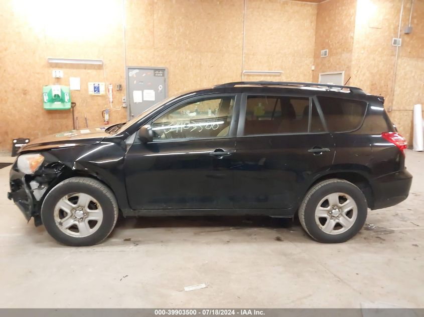 2012 Toyota Rav4 VIN: 2T3BF4DV3CW200293 Lot: 39903500