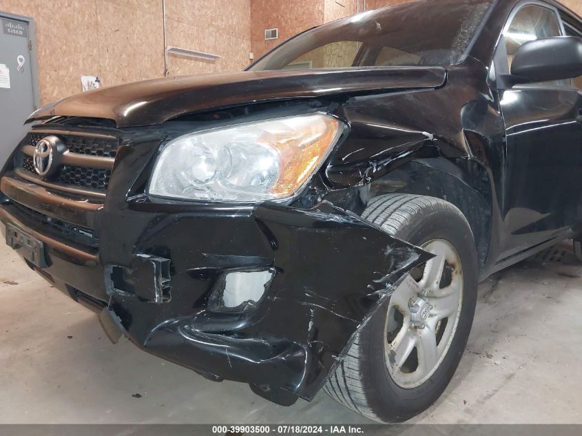 2012 Toyota Rav4 VIN: 2T3BF4DV3CW200293 Lot: 39903500