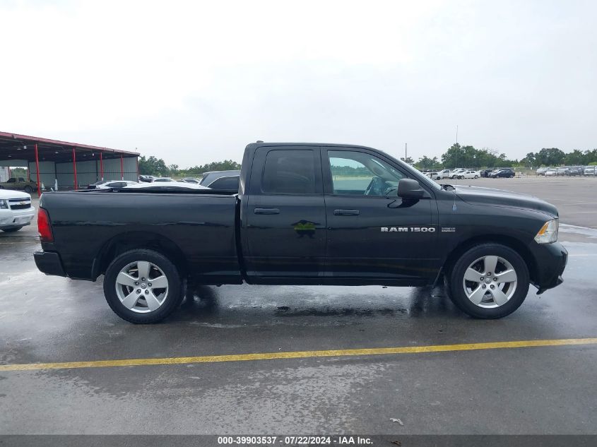 2012 Ram 1500 St VIN: 1C6RD6FTXCS331023 Lot: 39903537