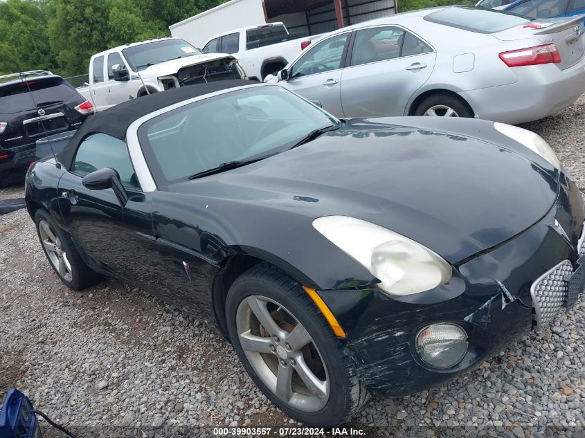 2009 Pontiac Solstice VIN: 1G2MN35B39Y102586 Lot: 39903557