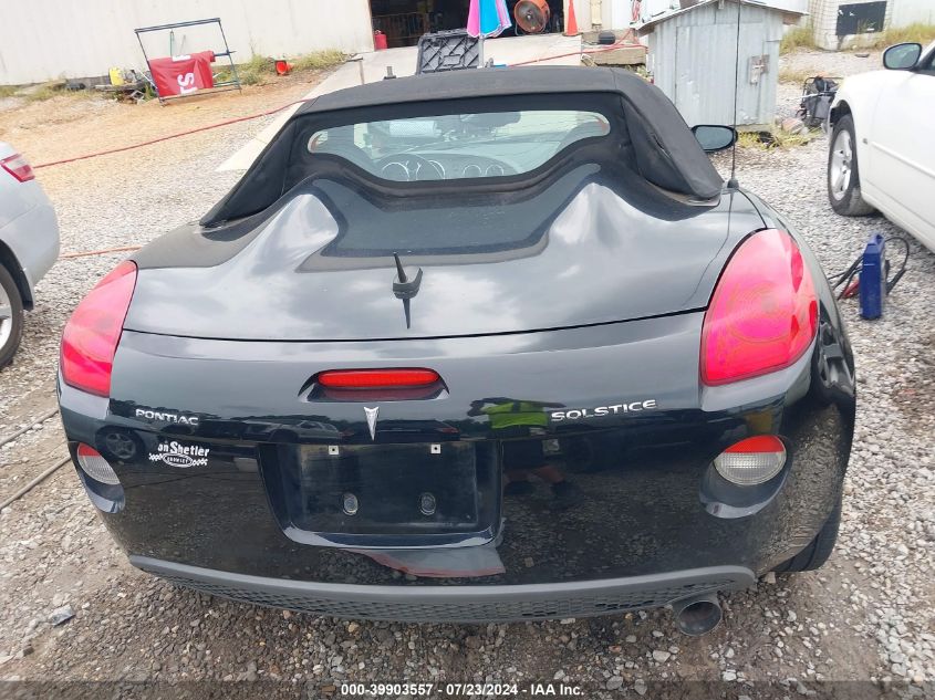 2009 Pontiac Solstice VIN: 1G2MN35B39Y102586 Lot: 39903557