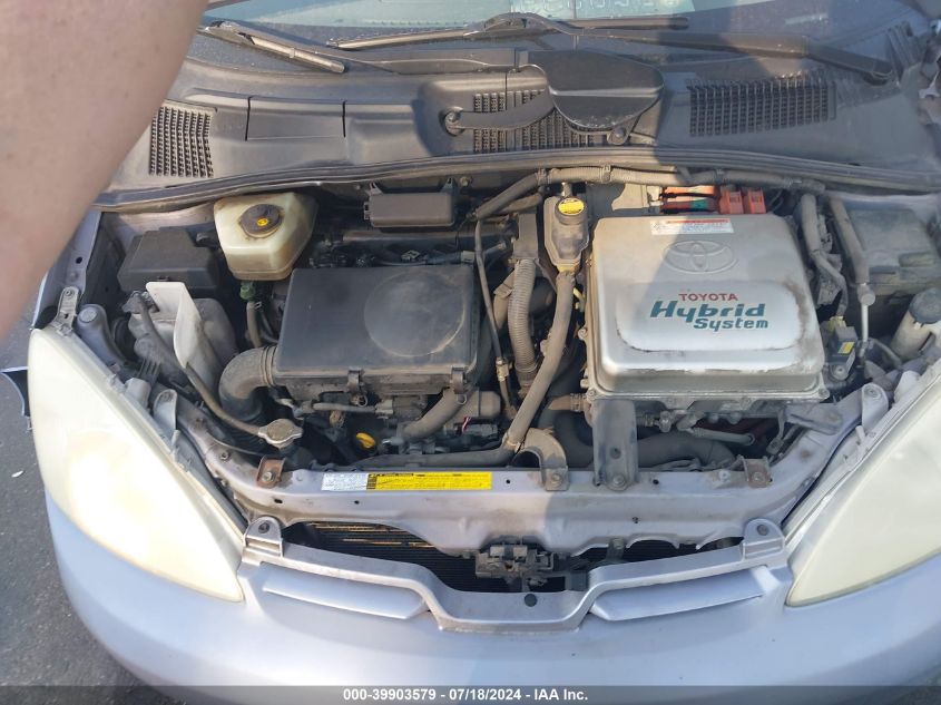 2002 Toyota Prius VIN: JT2BK12U720063293 Lot: 39903579