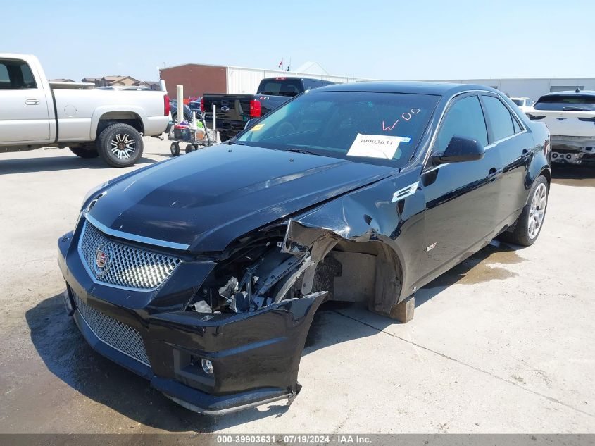 2009 Cadillac Cts-V VIN: 1G6DN57P790169600 Lot: 39903631