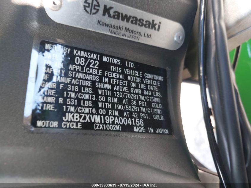 JKBZXVM19PA004156 2023 Kawasaki Zx1002 M