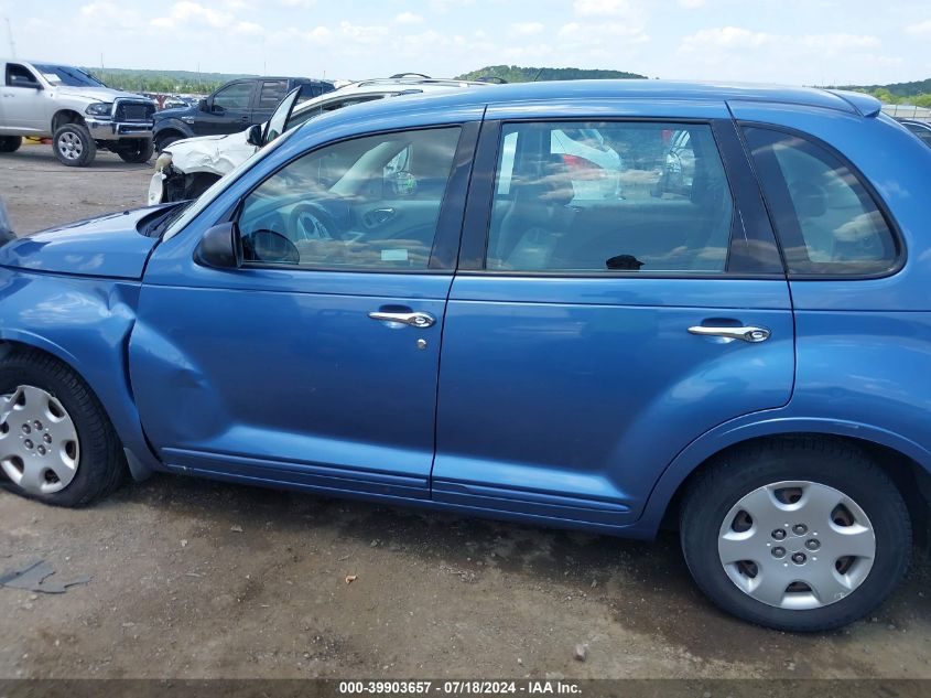 2007 Chrysler Pt Cruiser VIN: 3A4FY48B87T567581 Lot: 39903657