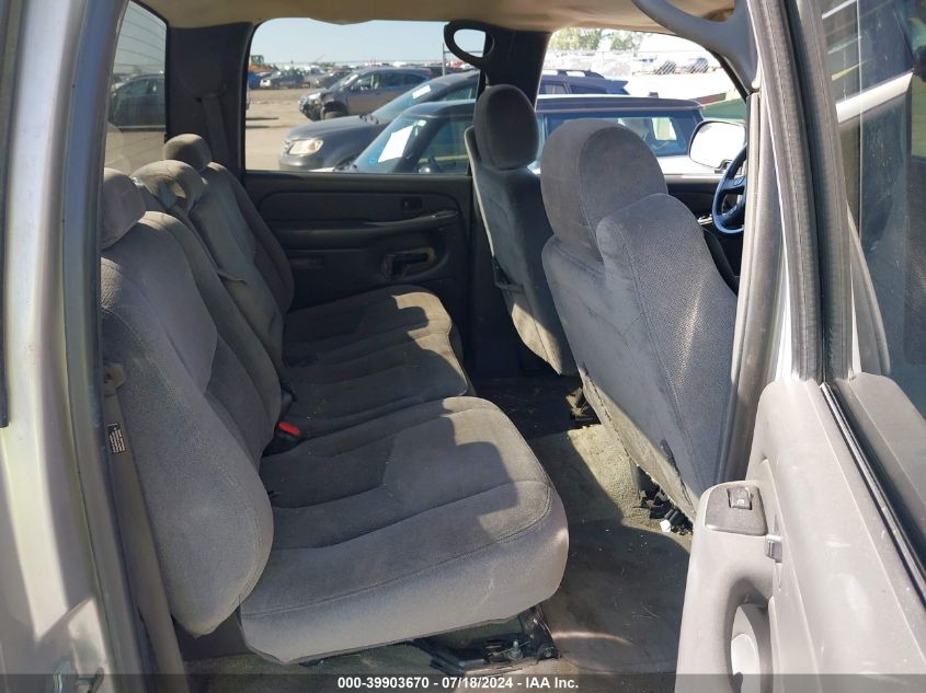 2006 GMC Sierra 1500 Sle1 VIN: 2GTEC13Z861287517 Lot: 39903670