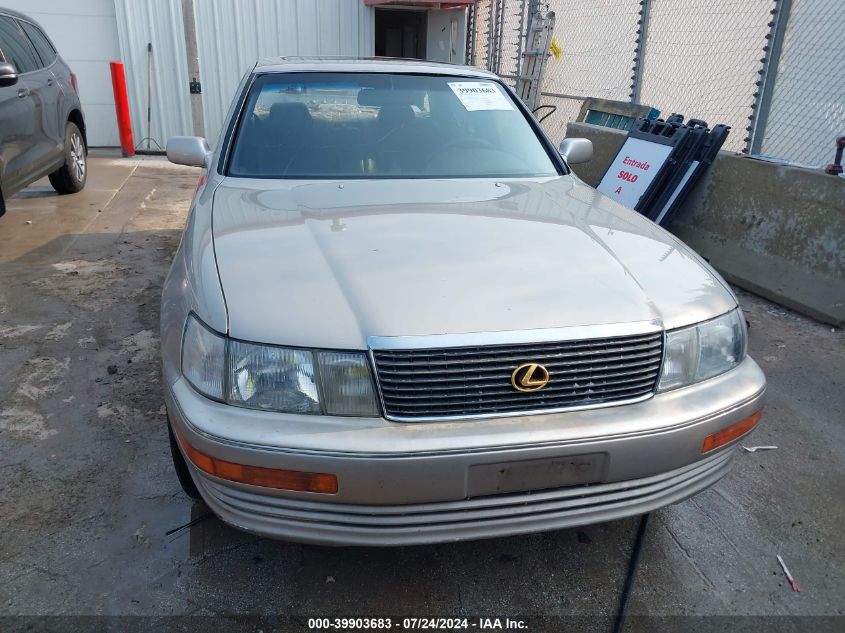 1993 Lexus Ls 400 VIN: JT8UF11E9P0184184 Lot: 39903683