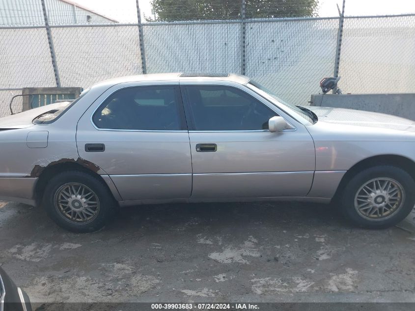 1993 Lexus Ls 400 VIN: JT8UF11E9P0184184 Lot: 39903683