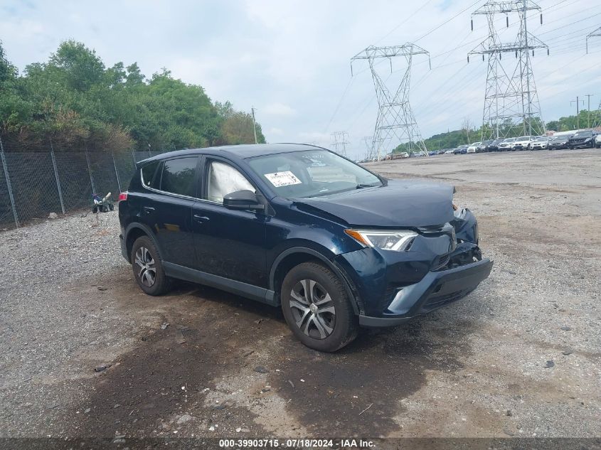 JTMZFREV1HJ717236 2017 TOYOTA RAV 4 - Image 1